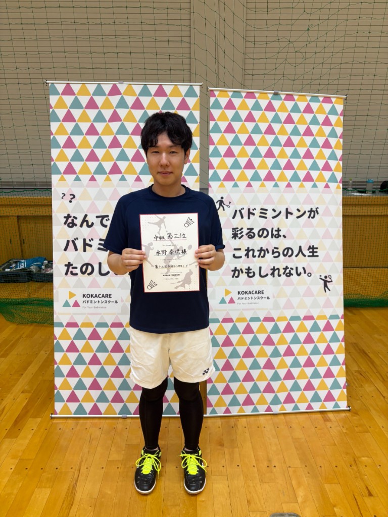 バドミントン大会での一枚